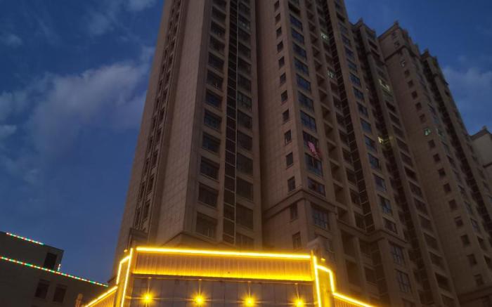 Hanting Hotel Zhoukou Xiangcheng Ruizhi Xintiandi