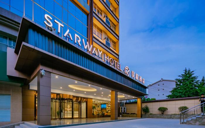 Starway Hotel Xi'an Lintong Huaqingchi Scenic Area
