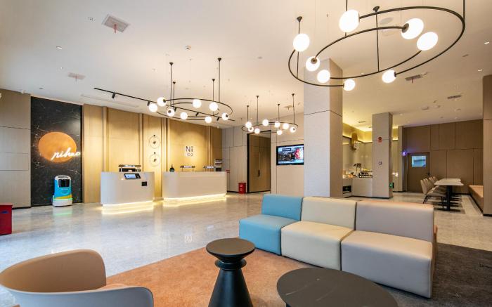 Nihao Hotel Macheng North Railway Station Commerce and Trade City