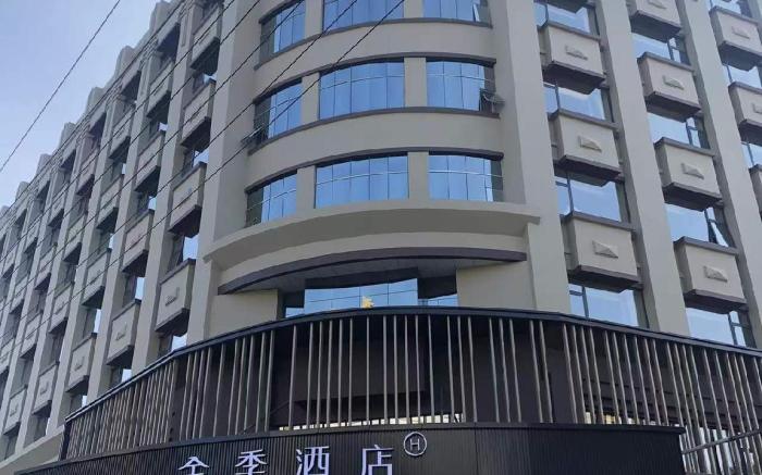 Ji Hotel Ningbo Cixi Guanhaiwei Town