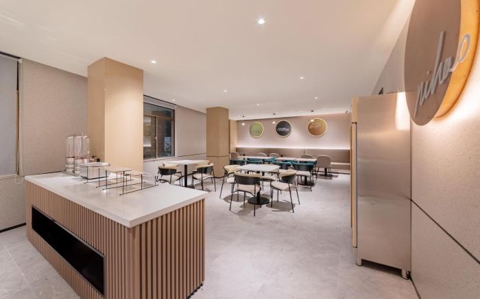 Nihao Hotel Haikou Hongcheng Lake