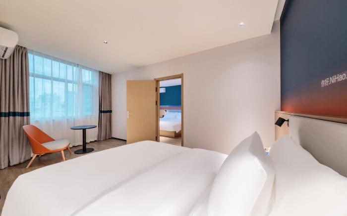 Nihao Hotel Haikou Hongcheng Lake