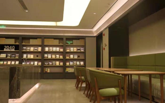 Ji Hotel Huangshi Yangxin Lianhua Lake Park