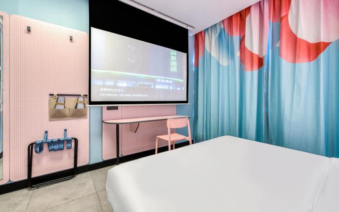 Hi Inn Haian Bus Terminal