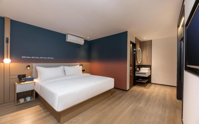 Nihao Hotel Changzhou Tianning District Government