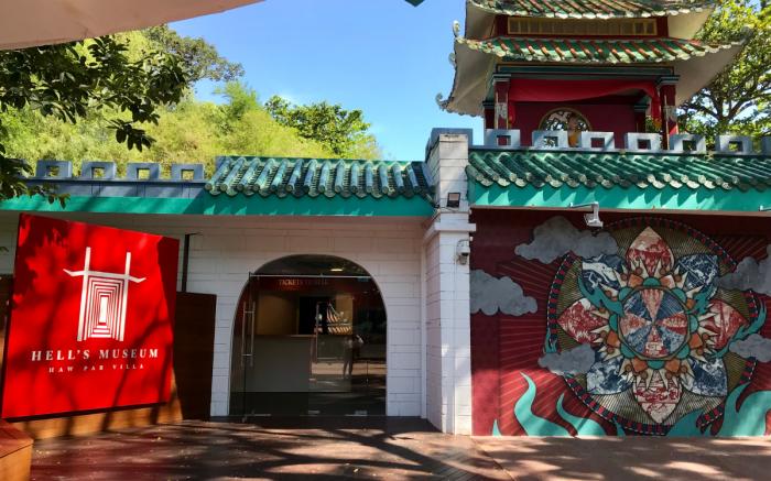 Shipping Container Hotel @ Haw Par Villa 