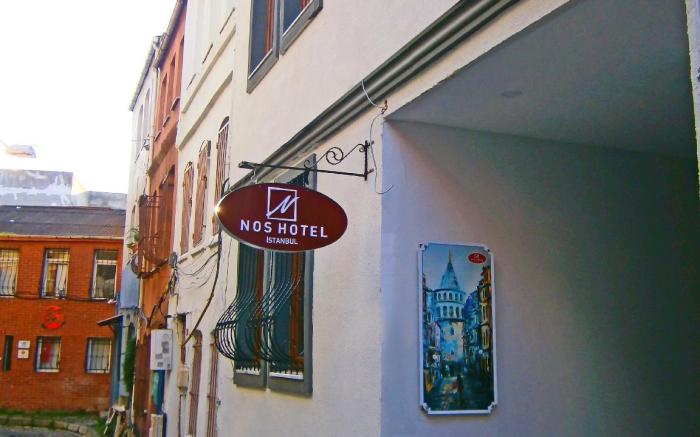 NOS HOTEL
