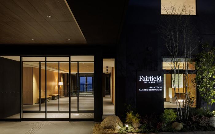 Fairfield by Marriott Nara Tenri Yamanobenomichi