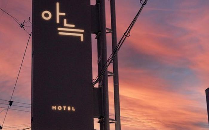 Aank Hotel Osan branch