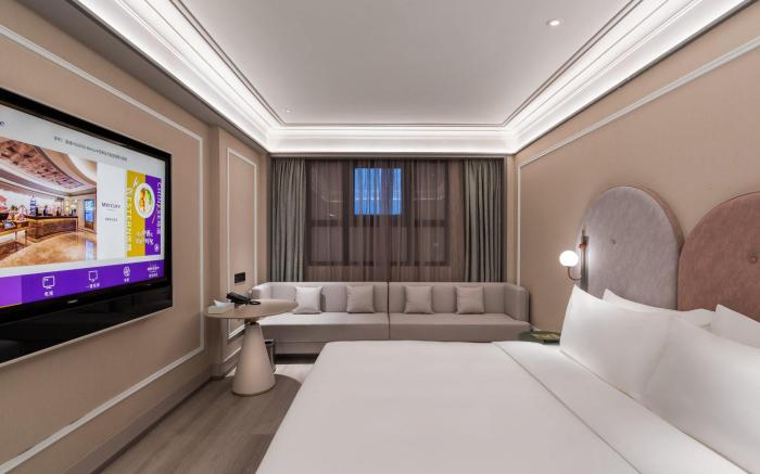 Mercure Hangzhou Qingchun
