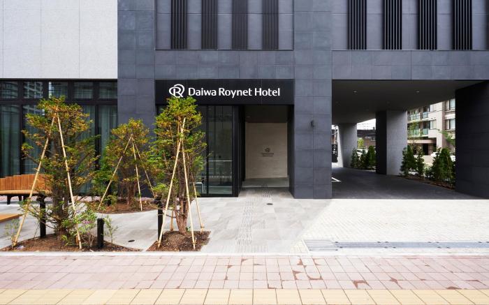 Daiwa Roynet Hotel Sapporo Nakajima Koen