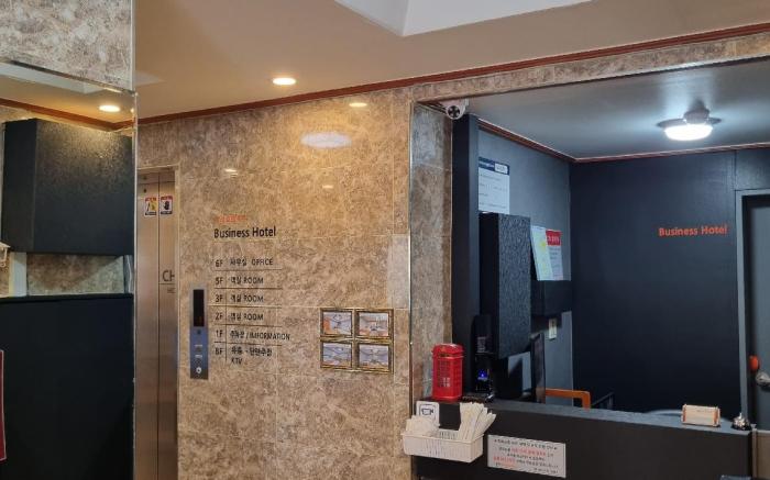 Charlie Hotel