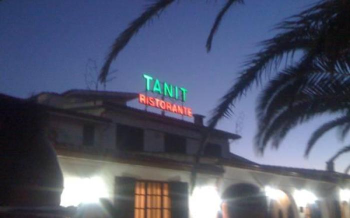Albergo Hotel Villaggio Ristorante Tanit