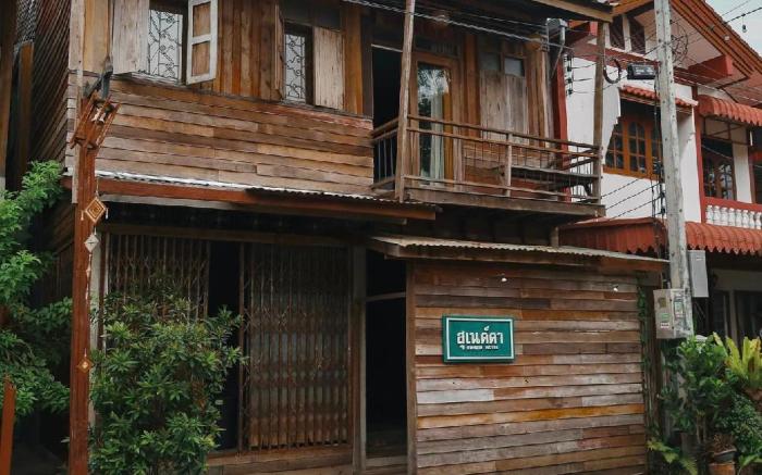 Suneta Hotel Chiangkhan (Soi 6)