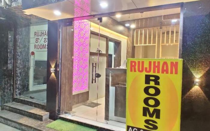 RUJHAN HOMESTAY