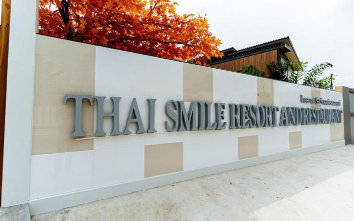 Thai Smile Resort
