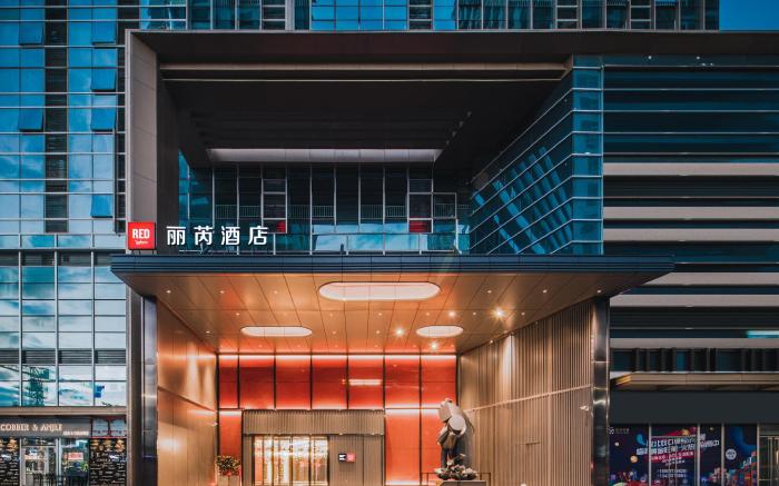 Radisson Red Zhuhai Gongbei Port