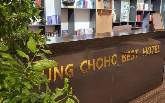 Chungchoho Best Hotel