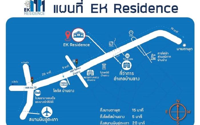 EK Residence Banchang City