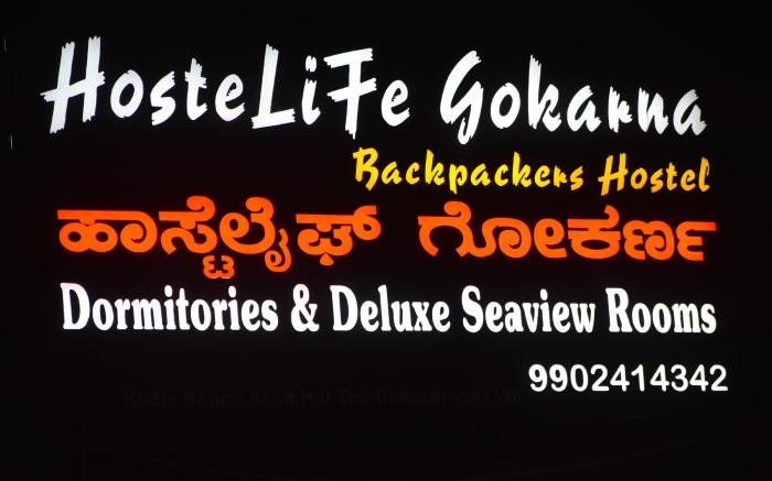HosteLife Gokarna