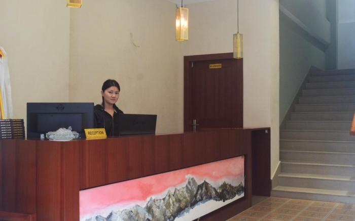 Dzongkar