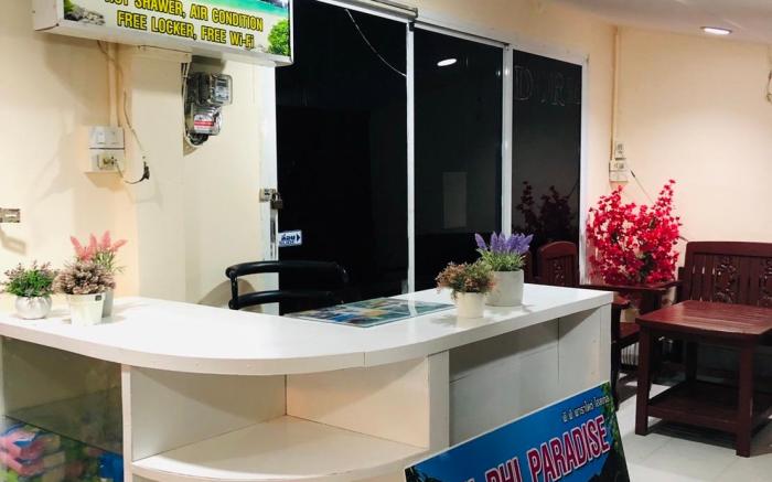 Phi Phi Paradise Hostel