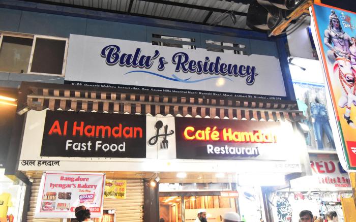 Balas Residency