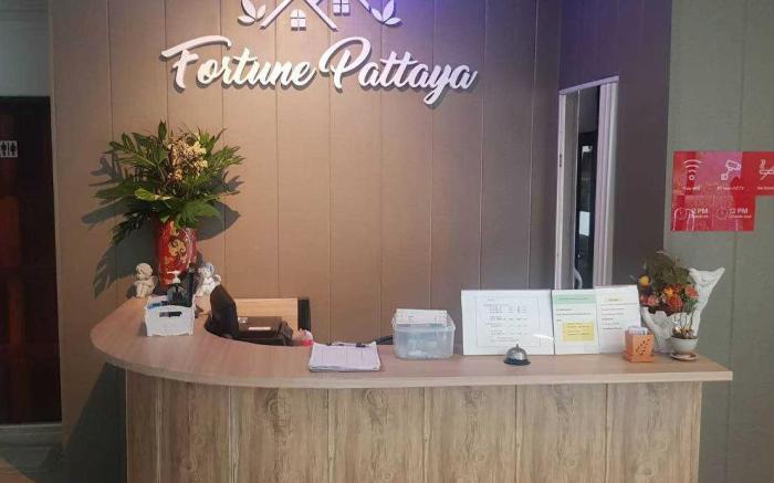 Fortune Pattaya Resort