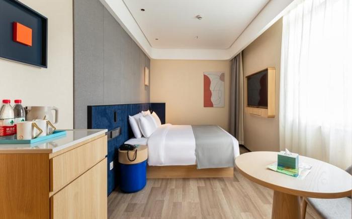 LANOU Hotel Shanghai Songjiang Sheshan National Forest Park Happy Valley