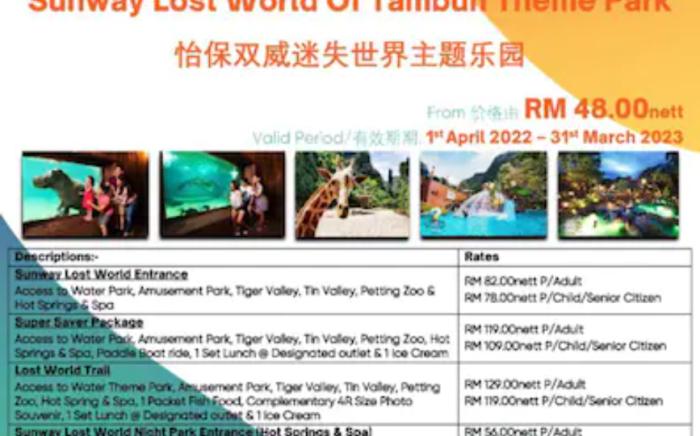 JOMSTAY Muji 19 Homestay Ipoh 