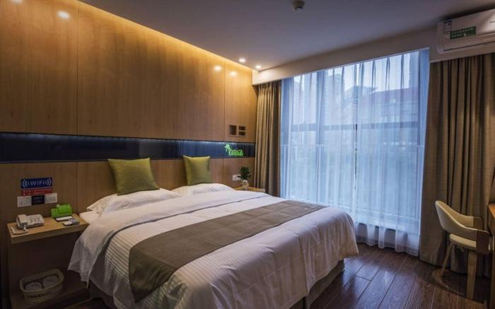Vatica Xuzhou High Speed Railway Station Hotel