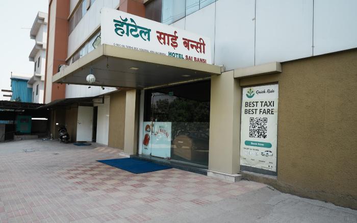 Hotel Hotel Sai Bansi Residency