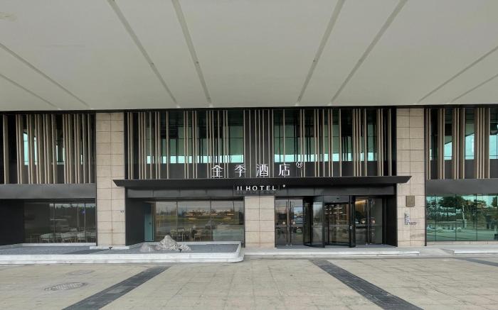 JI Hotel Chengdu Qingbaijiang Dagang