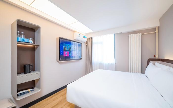 Hanting Hotel Shijing Mountain Apple Park Metro Station