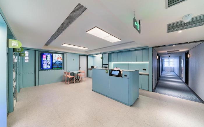 HI Inn Hangzhou Xiasha Xuezheng Street