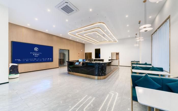 Starway Hotel Shangrao High-Speed Railway Station