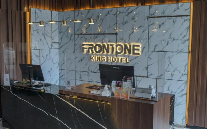 Front One King Tuban