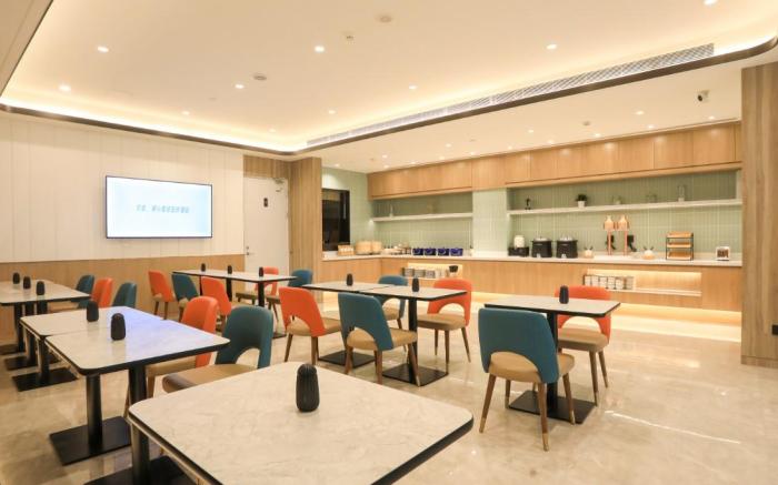 Hanting Hotel Beijing West Station Lize Commercial Zone