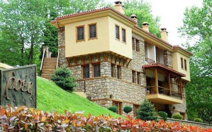 Roes Suites