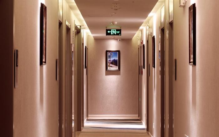 Super 8 Hotel Beijing Haidian West Balizhuang Road