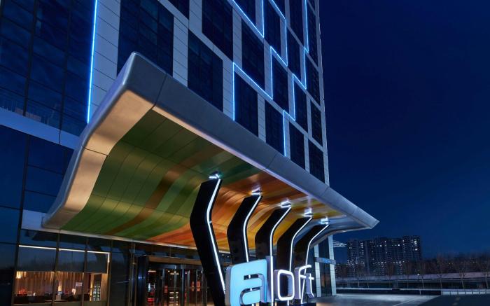 Aloft Shijiazhuang