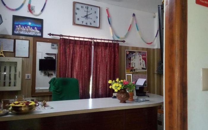 Haleema's  Residency