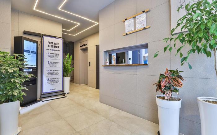 Green B Hotel Busan Seomyeon