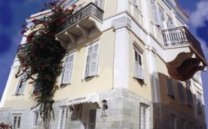 Hotel Omiros