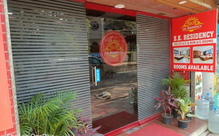 SK Residency