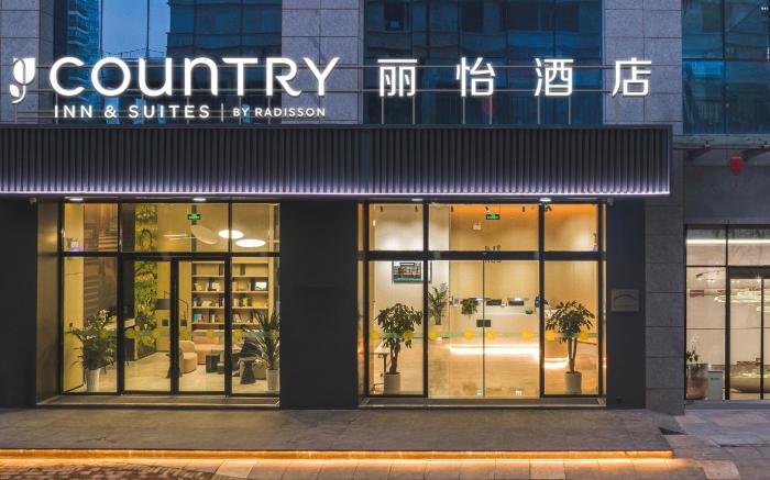 Cosmo Hotel ~Kunming Xicheng Times Branch
