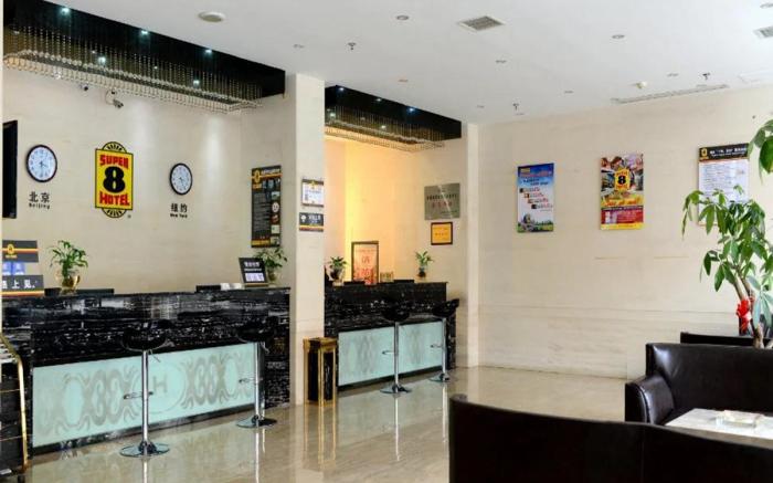 Super 8 Hotel Fuzhou Fuqinghong Road Honghan