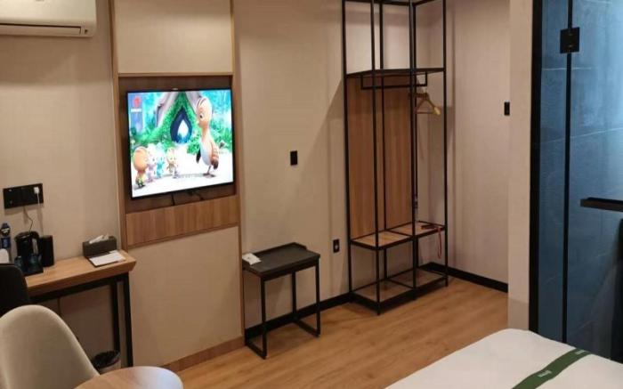 Green Tree Inn Tianjin Ocean High-Tech Zone Binhai Coastal Polytechnic
