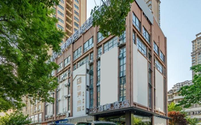 GEM Hotel Hefei Anhui University Guichi Road