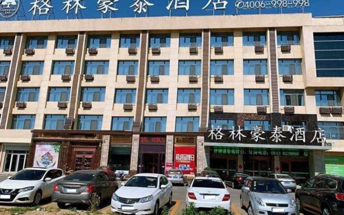 Green Tree Inn Binzhou Yangxin County Bus Station Lubei Grand Market